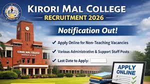 KMC Delhi Non Teaching Recruitment 2026