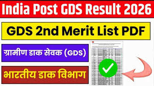 India Post GDS 2nd Merit List 2026 Result OUT