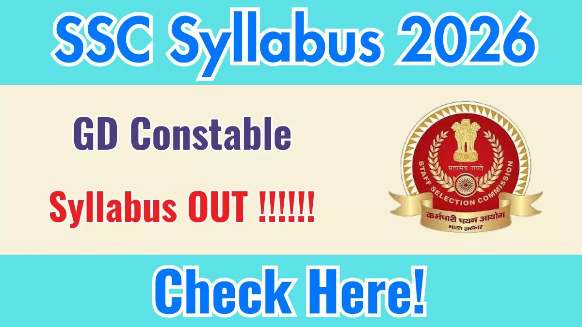 SSC GD Syllabus 2026