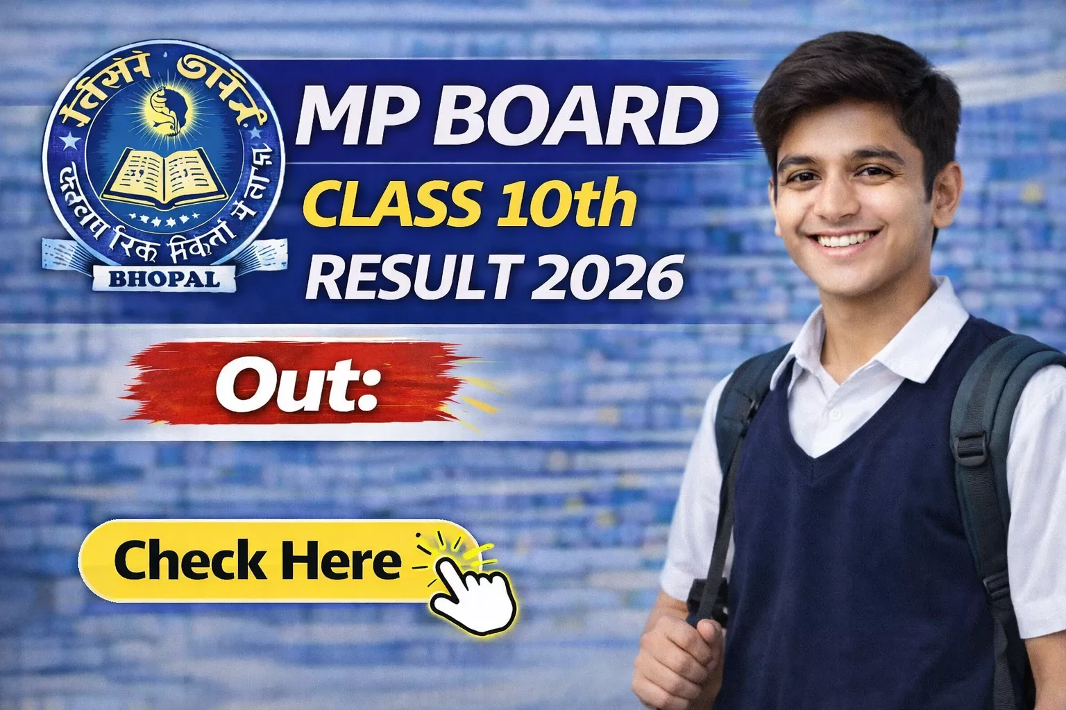 MP Board 10th Result 2026 OUT
