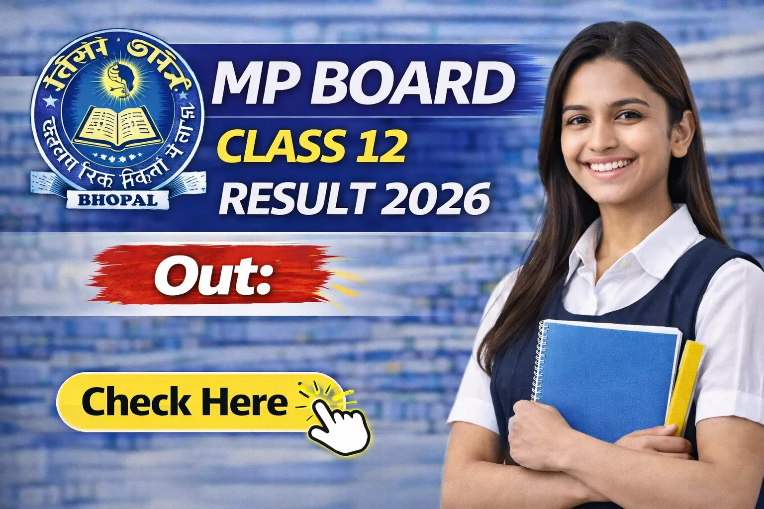 mp-board-class-12-result-2026