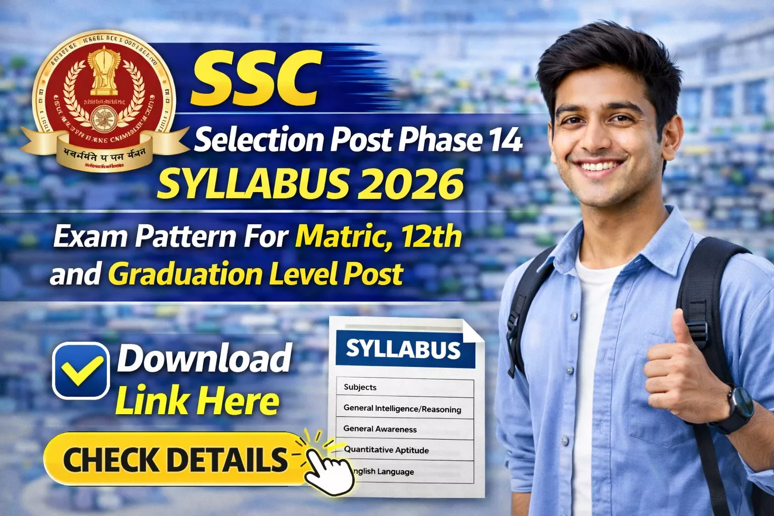 SSC Selection Post Phase 14 Syllabus 2026